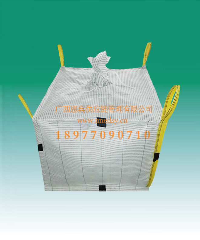 百色導電型集裝袋廠家 百色四吊耳噸包 百色高端導電噸裝袋太空袋