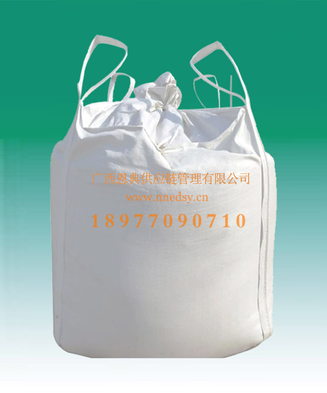 淀粉噸袋 礦石集裝袋噸裝袋 化工專用包裝袋 全新白色上開口平底噸袋