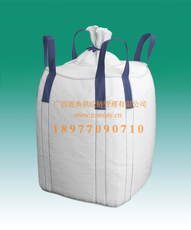 化工工廠專用噸袋包裝袋 化學(xué)危包編織袋 礦石噸袋 化工專用集裝袋加厚耐磨耐腐蝕