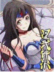 亲爱的客栈